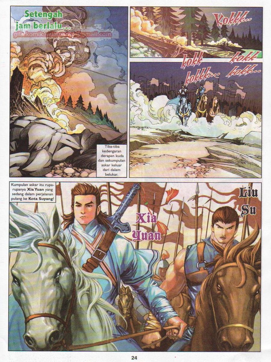 Lagenda Sempadan Gersang: Chapter 024 - Page 24