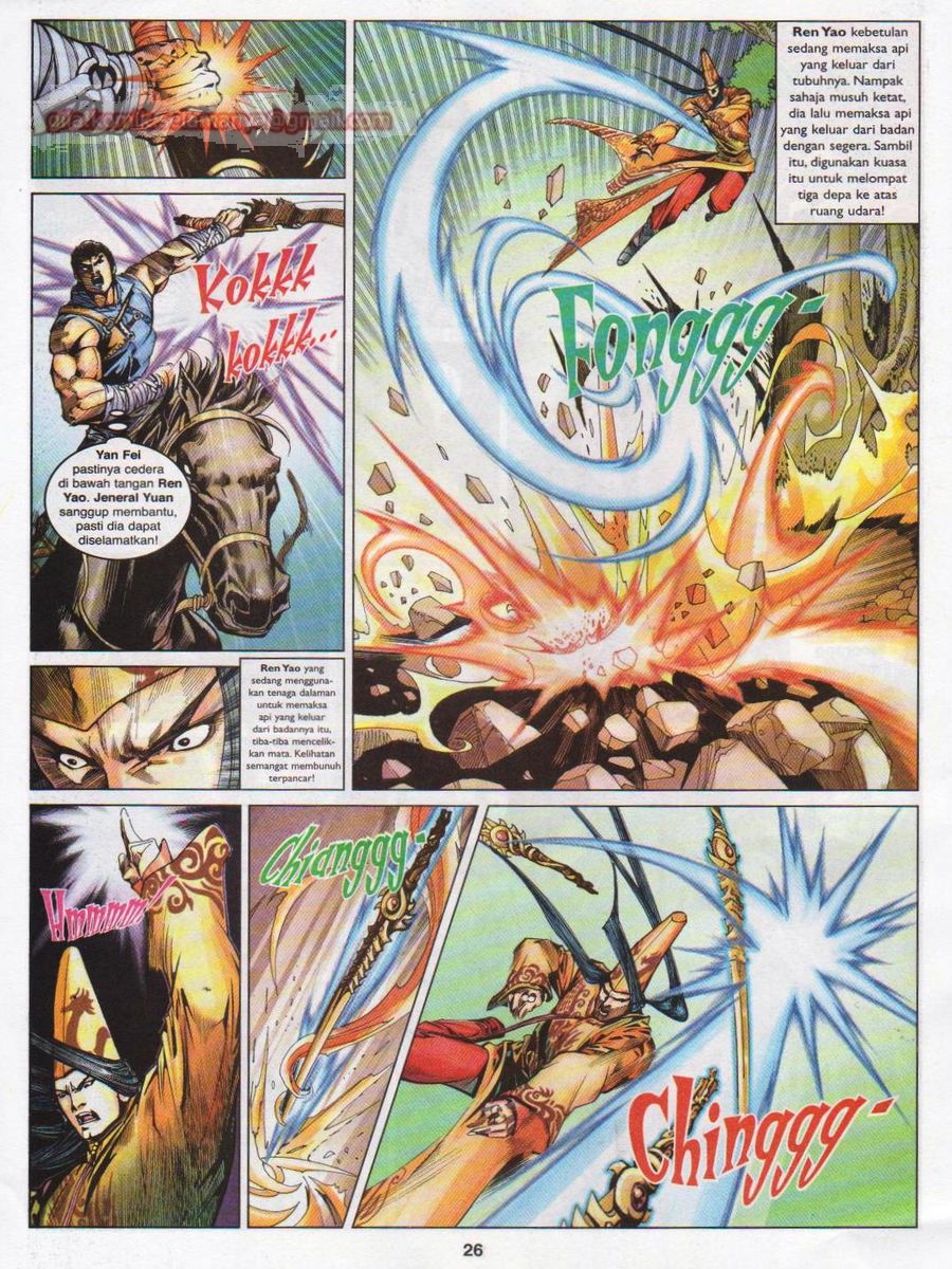 Lagenda Sempadan Gersang: Chapter 024 - Page 26