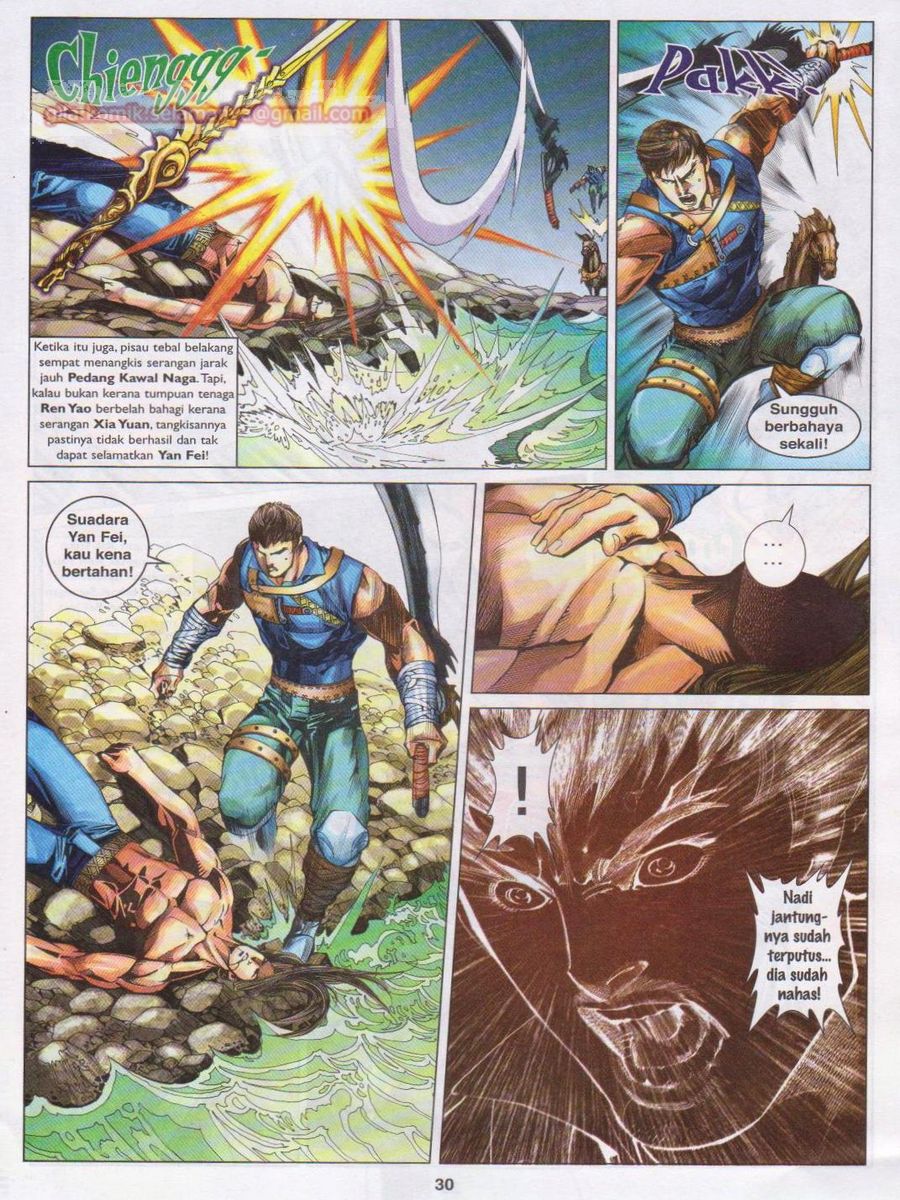 Lagenda Sempadan Gersang: Chapter 024 - Page 30