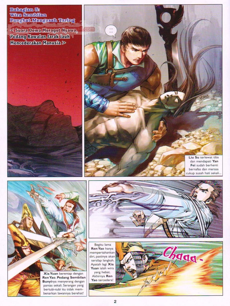 Lagenda Sempadan Gersang: Chapter 025 - Page 2