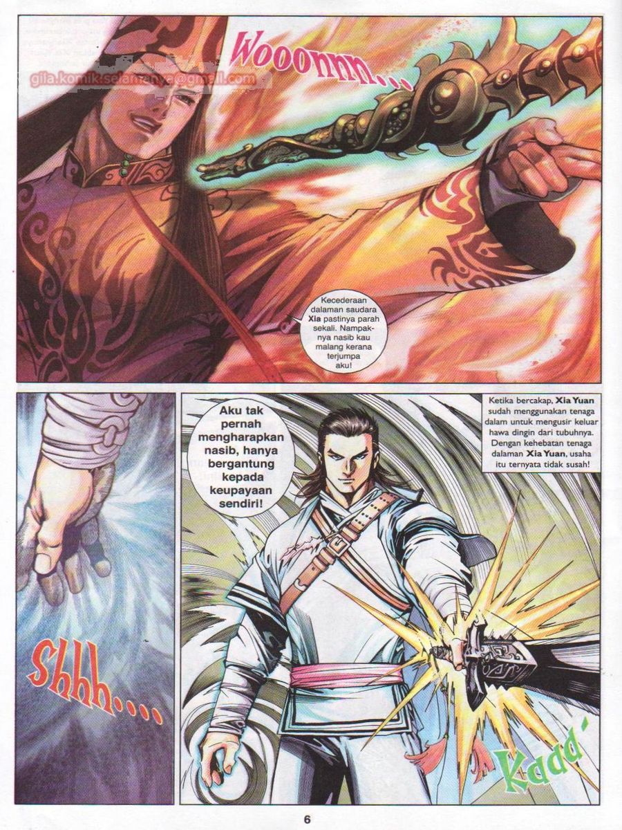 Lagenda Sempadan Gersang: Chapter 025 - Page 6