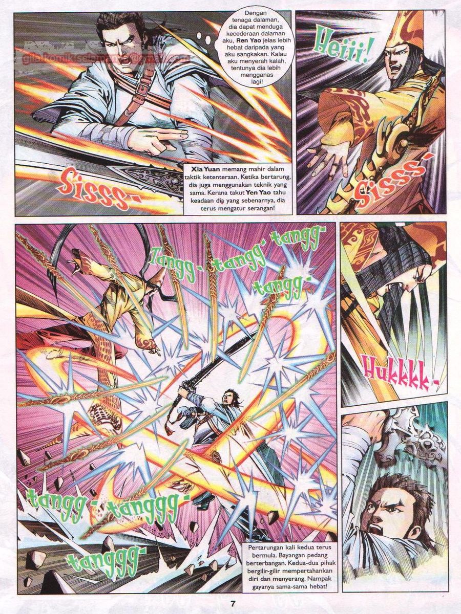 Lagenda Sempadan Gersang: Chapter 025 - Page 7