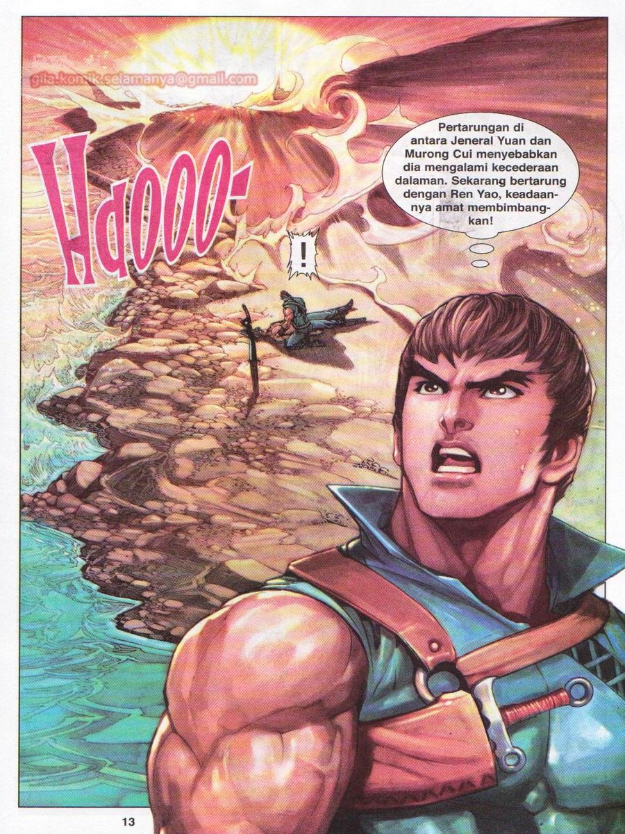 Lagenda Sempadan Gersang: Chapter 025 - Page 13