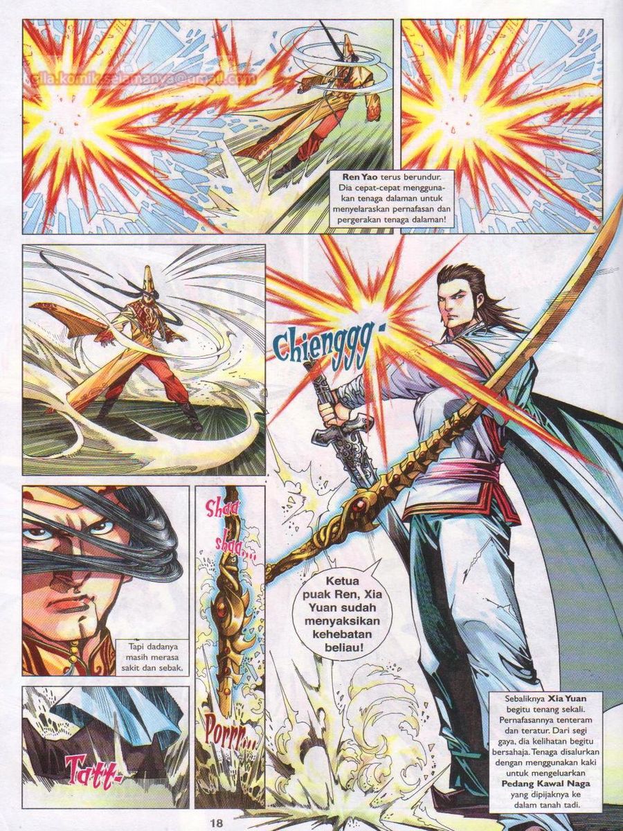 Lagenda Sempadan Gersang: Chapter 025 - Page 18