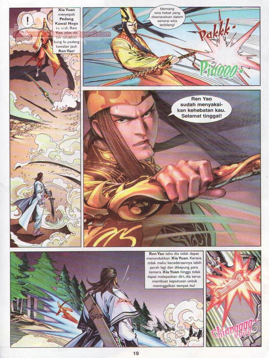 Lagenda Sempadan Gersang: Chapter 025 - Page 19