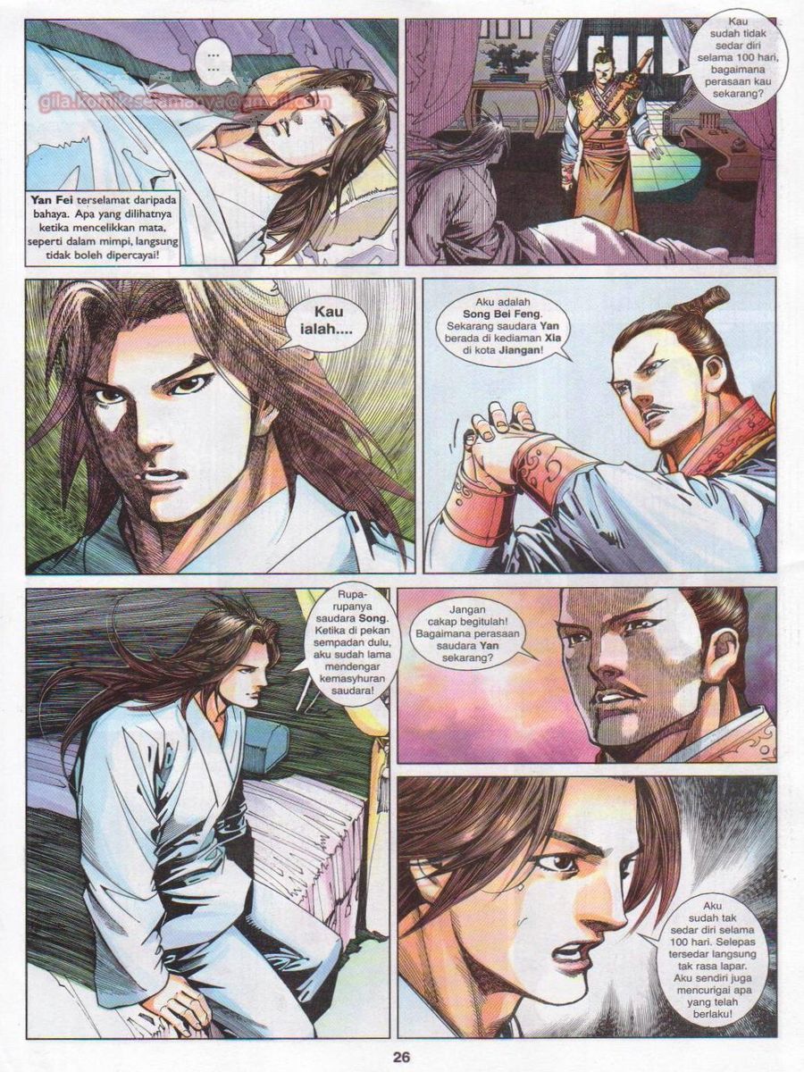 Lagenda Sempadan Gersang: Chapter 025 - Page 26