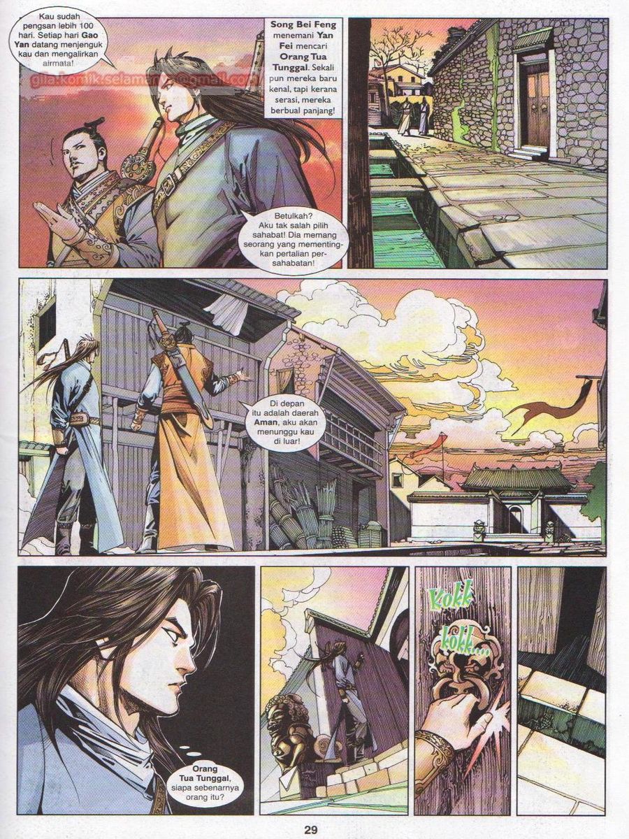 Lagenda Sempadan Gersang: Chapter 025 - Page 29