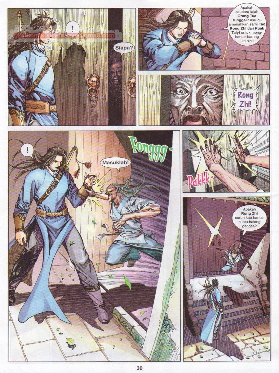 Lagenda Sempadan Gersang: Chapter 025 - Page 30