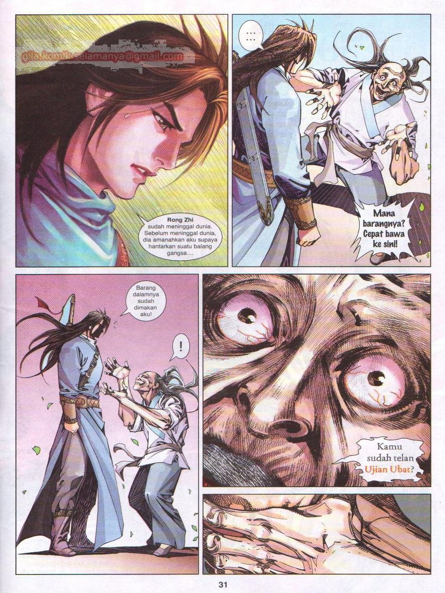 Lagenda Sempadan Gersang: Chapter 025 - Page 31