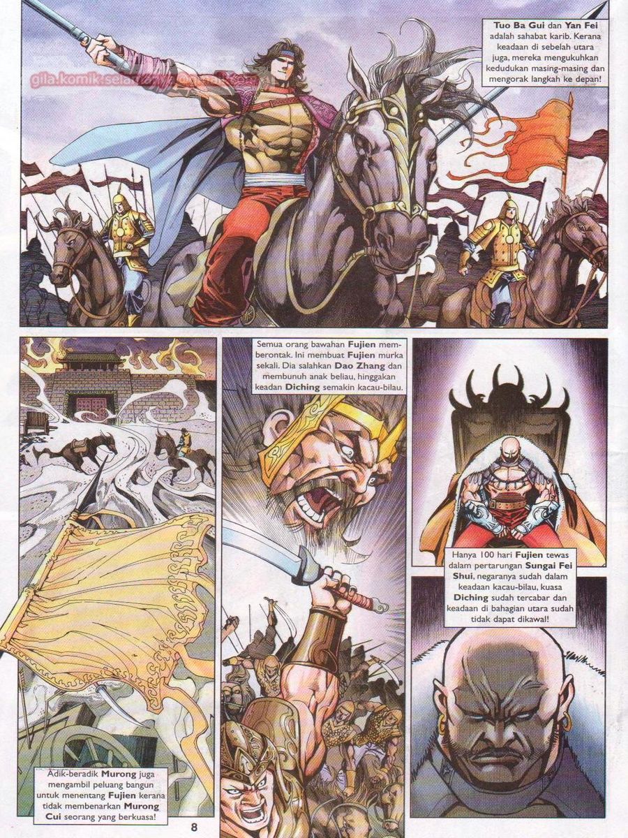 Lagenda Sempadan Gersang: Chapter 026 - Page 8