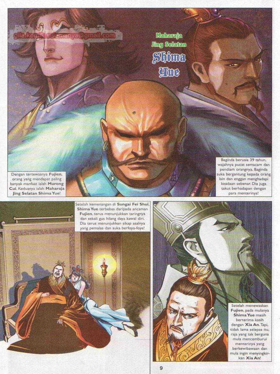 Lagenda Sempadan Gersang: Chapter 026 - Page 9