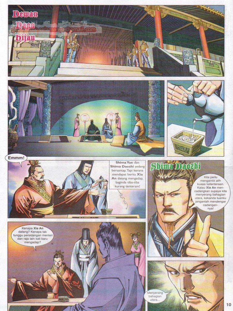 Lagenda Sempadan Gersang: Chapter 026 - Page 10