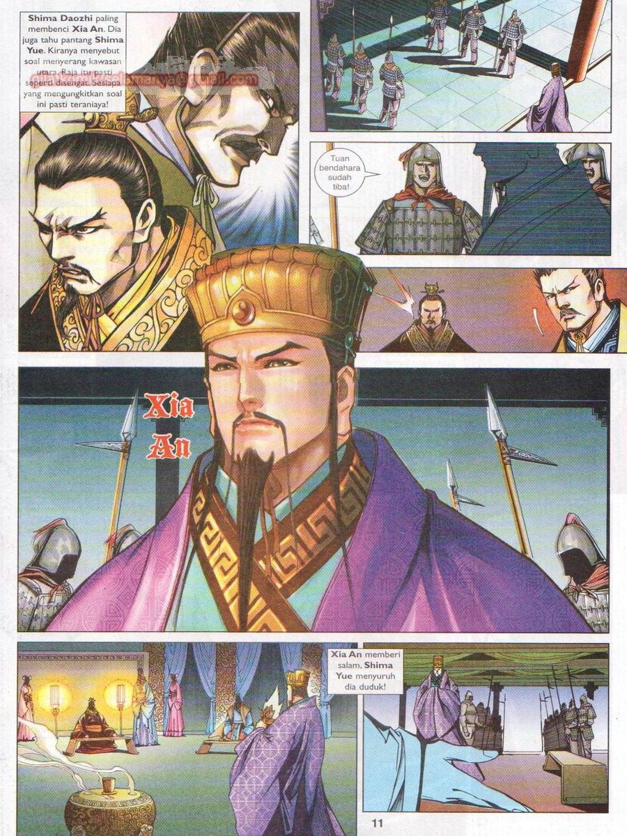 Lagenda Sempadan Gersang: Chapter 026 - Page 11