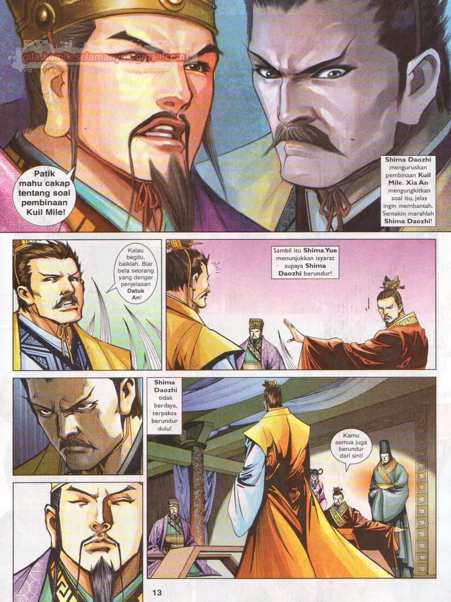 Lagenda Sempadan Gersang: Chapter 026 - Page 13