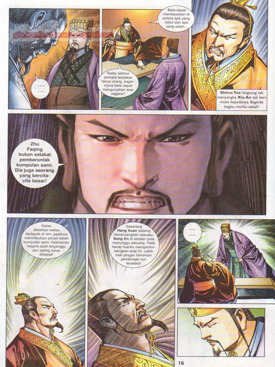 Lagenda Sempadan Gersang: Chapter 026 - Page 16