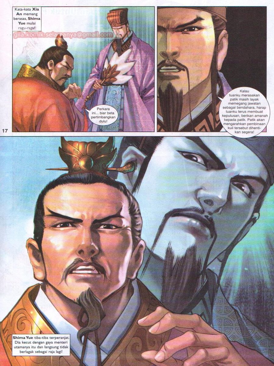 Lagenda Sempadan Gersang: Chapter 026 - Page 17