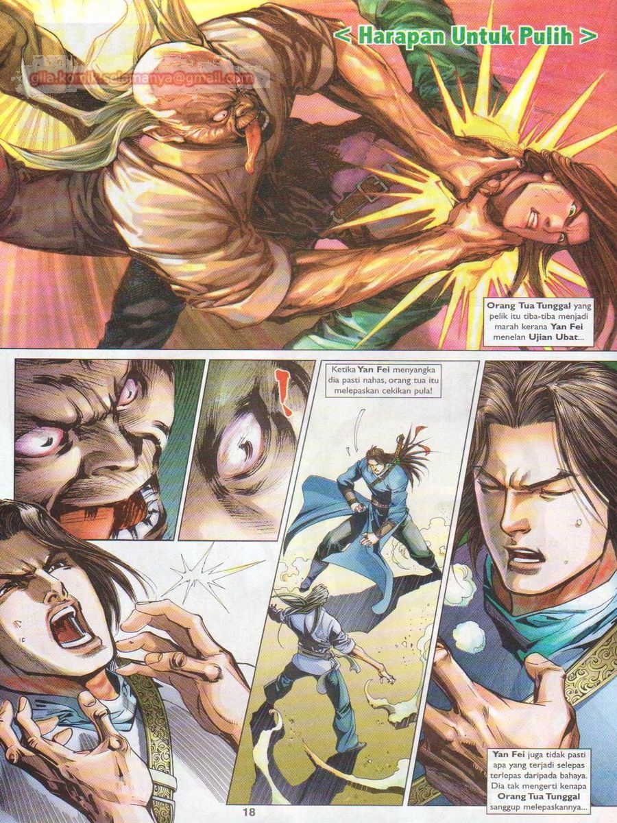 Lagenda Sempadan Gersang: Chapter 026 - Page 18