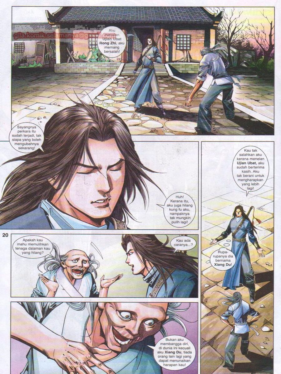 Lagenda Sempadan Gersang: Chapter 026 - Page 20