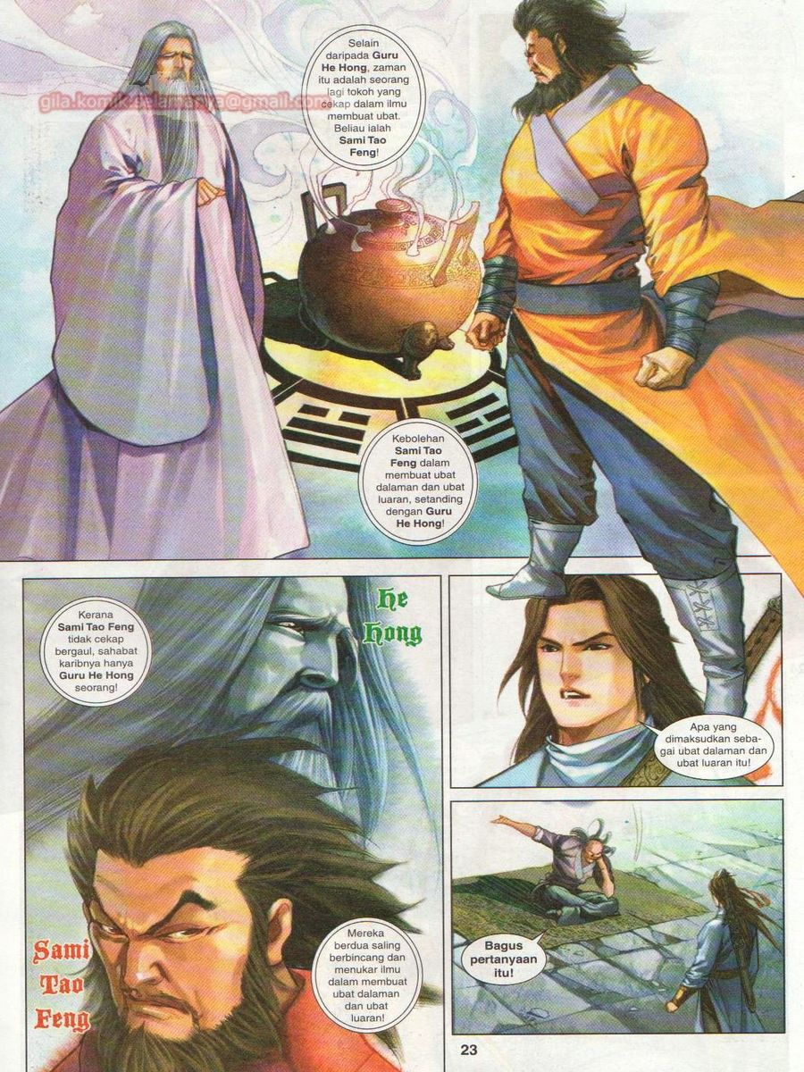 Lagenda Sempadan Gersang: Chapter 026 - Page 23