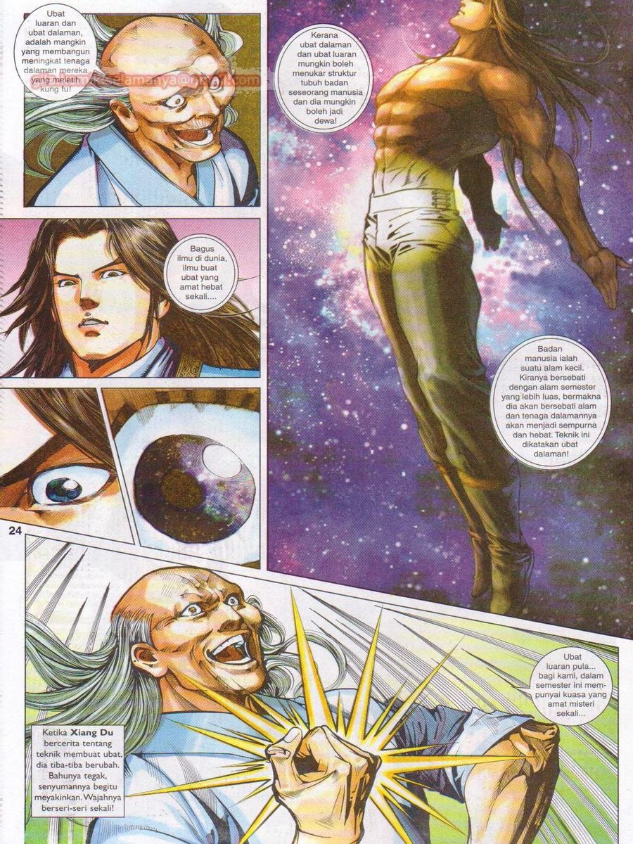 Lagenda Sempadan Gersang: Chapter 026 - Page 24