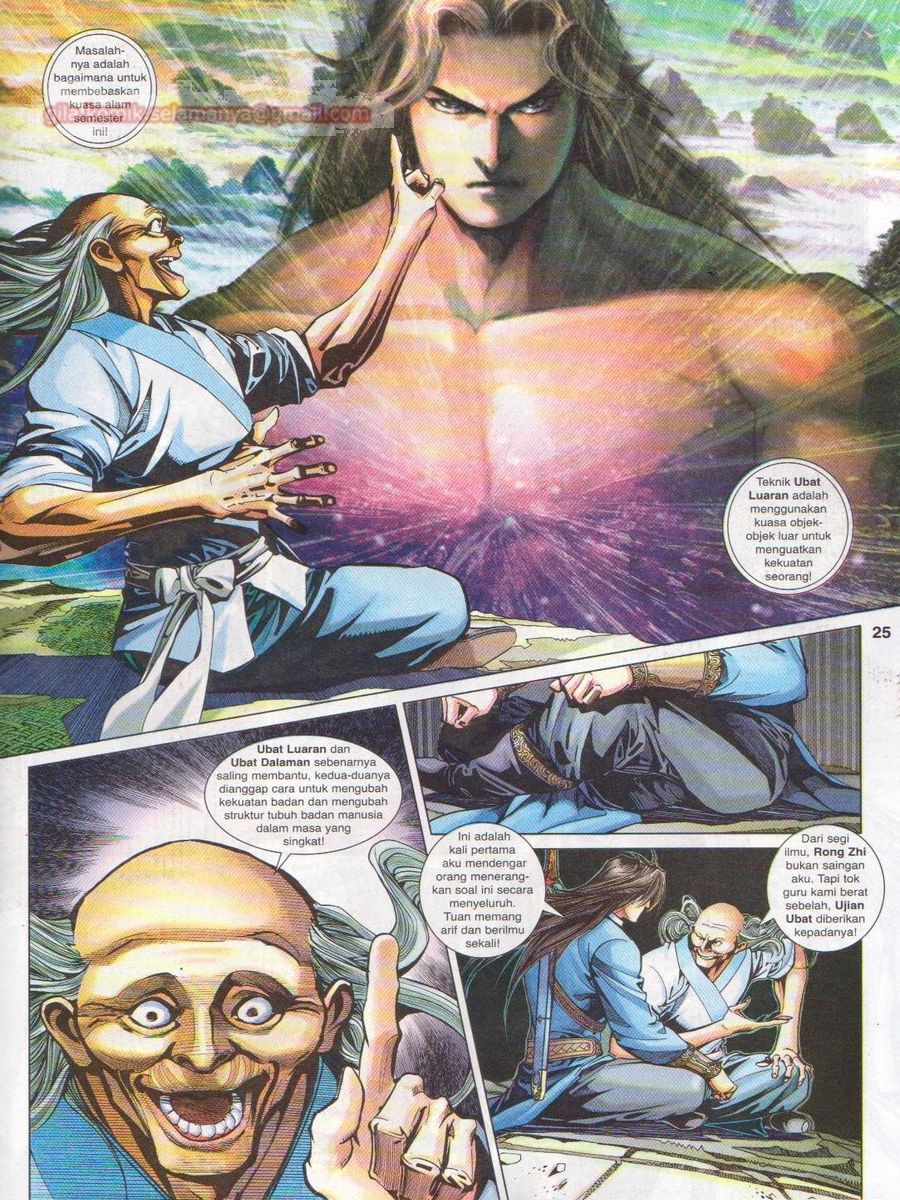 Lagenda Sempadan Gersang: Chapter 026 - Page 25