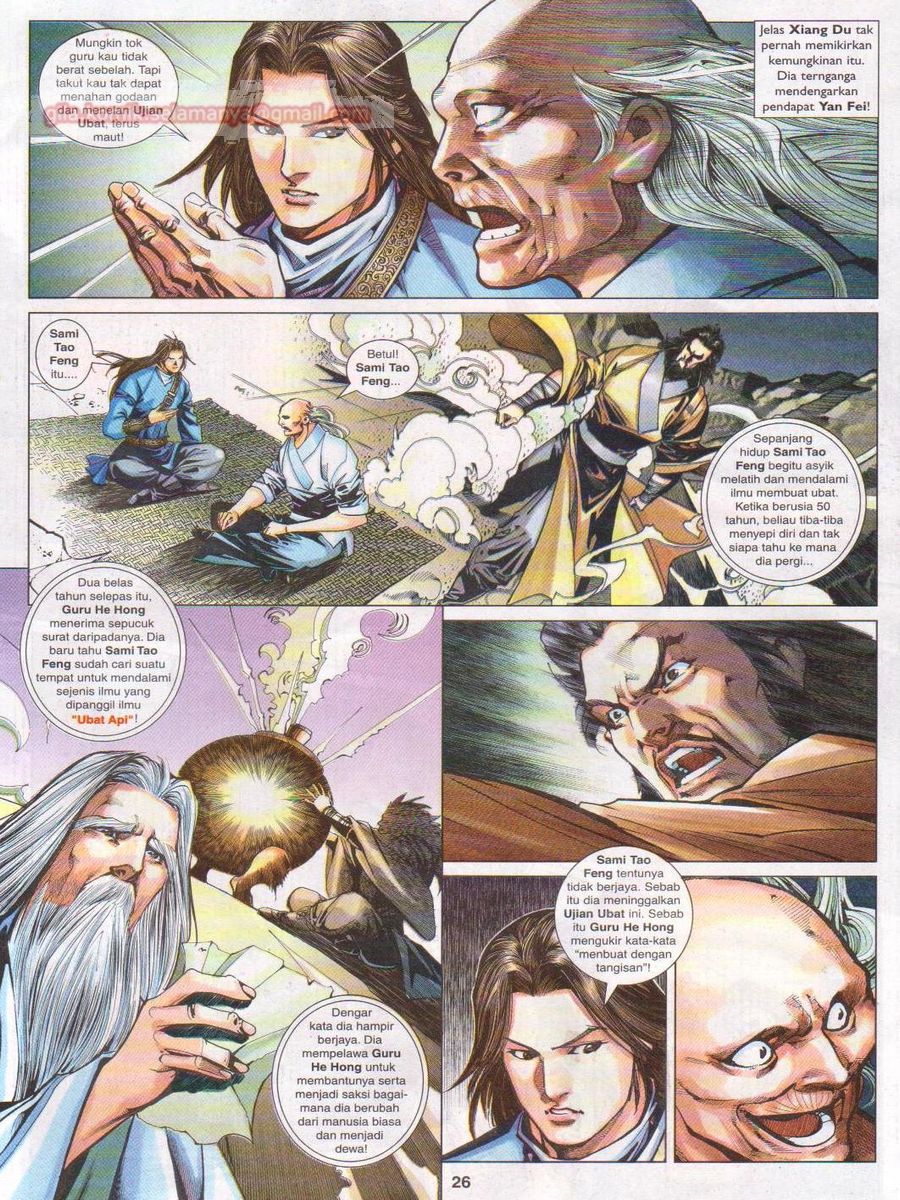 Lagenda Sempadan Gersang: Chapter 026 - Page 26