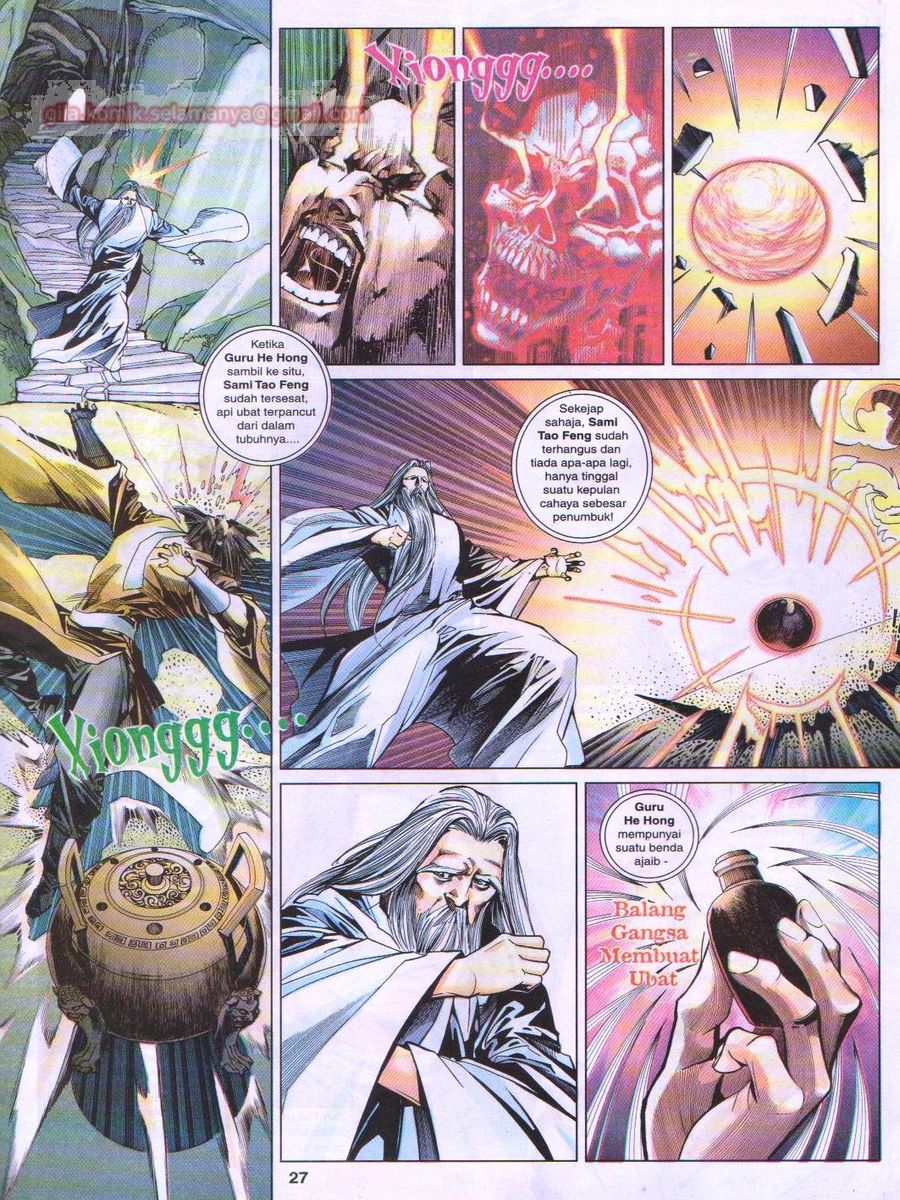 Lagenda Sempadan Gersang: Chapter 026 - Page 27