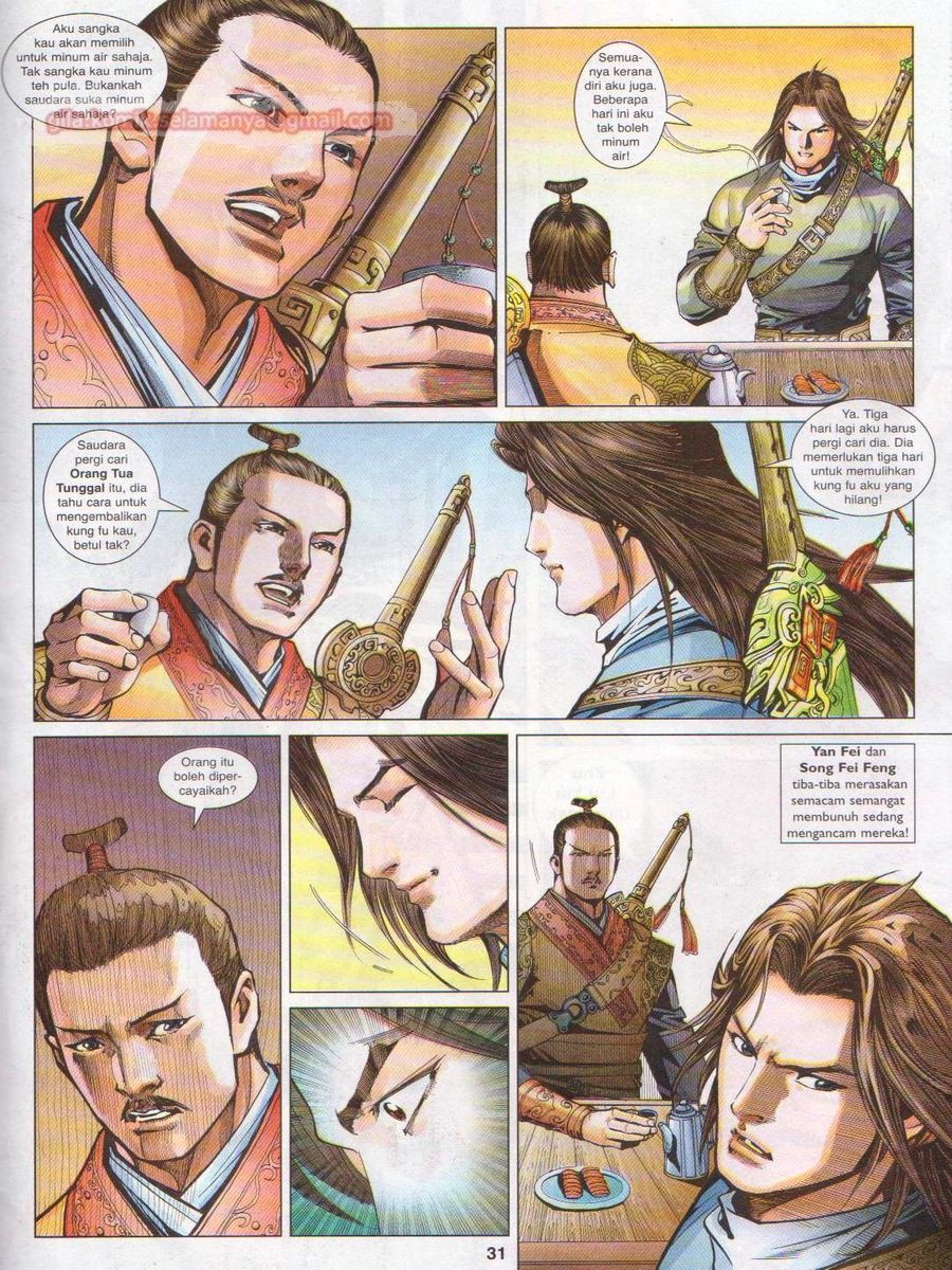 Lagenda Sempadan Gersang: Chapter 026 - Page 31