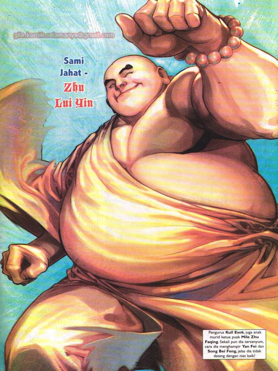 Lagenda Sempadan Gersang: Chapter 026 - Page 33