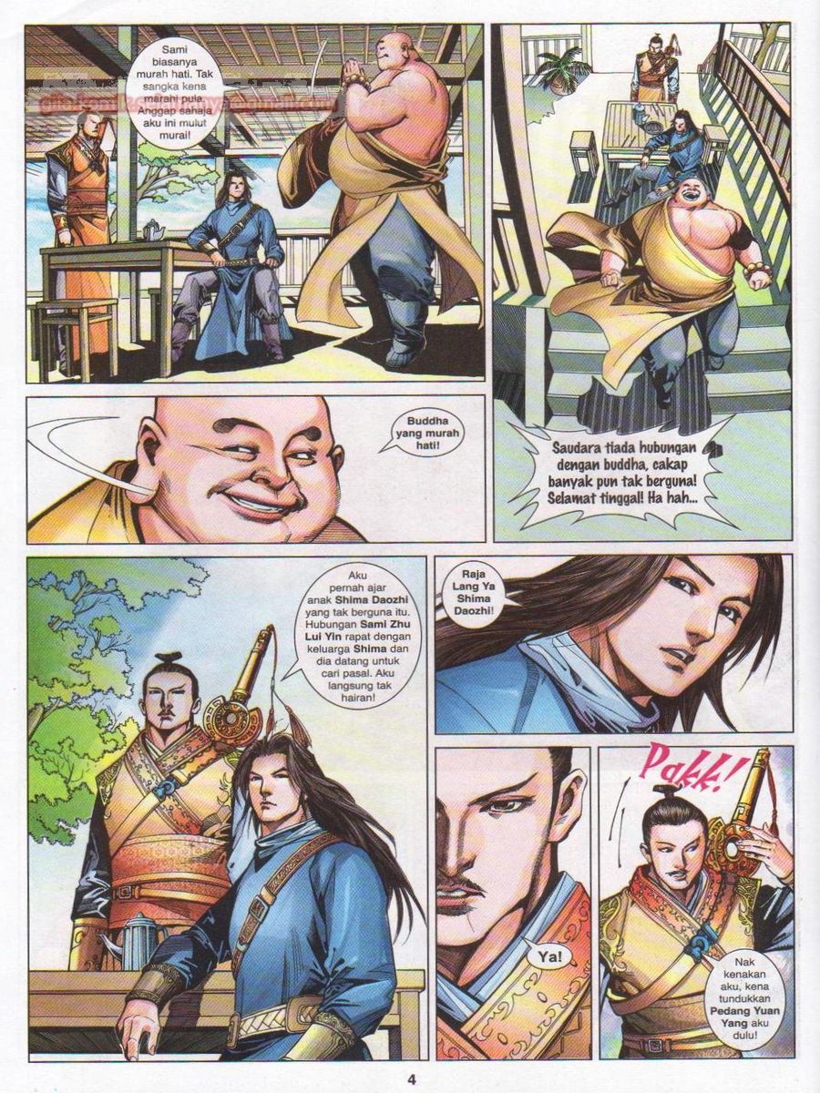 Lagenda Sempadan Gersang: Chapter 027 - Page 4