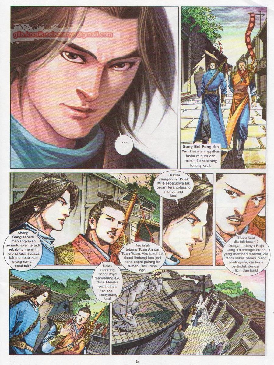 Lagenda Sempadan Gersang: Chapter 027 - Page 5