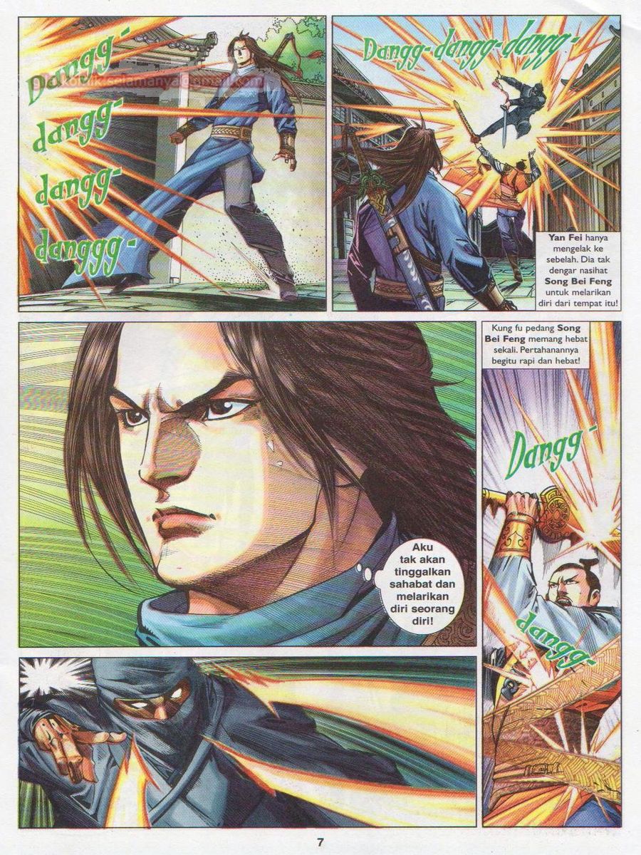 Lagenda Sempadan Gersang: Chapter 027 - Page 7