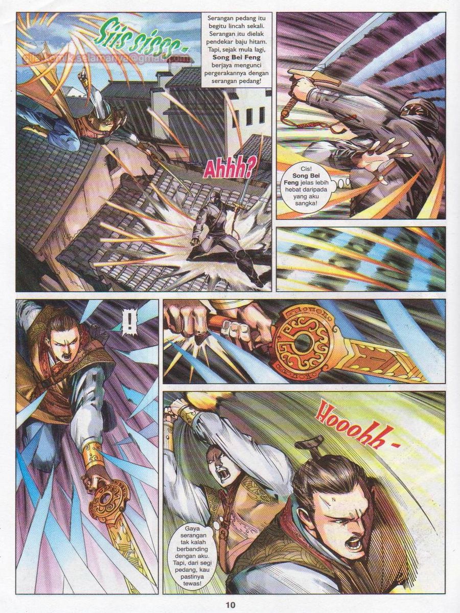 Lagenda Sempadan Gersang: Chapter 027 - Page 10