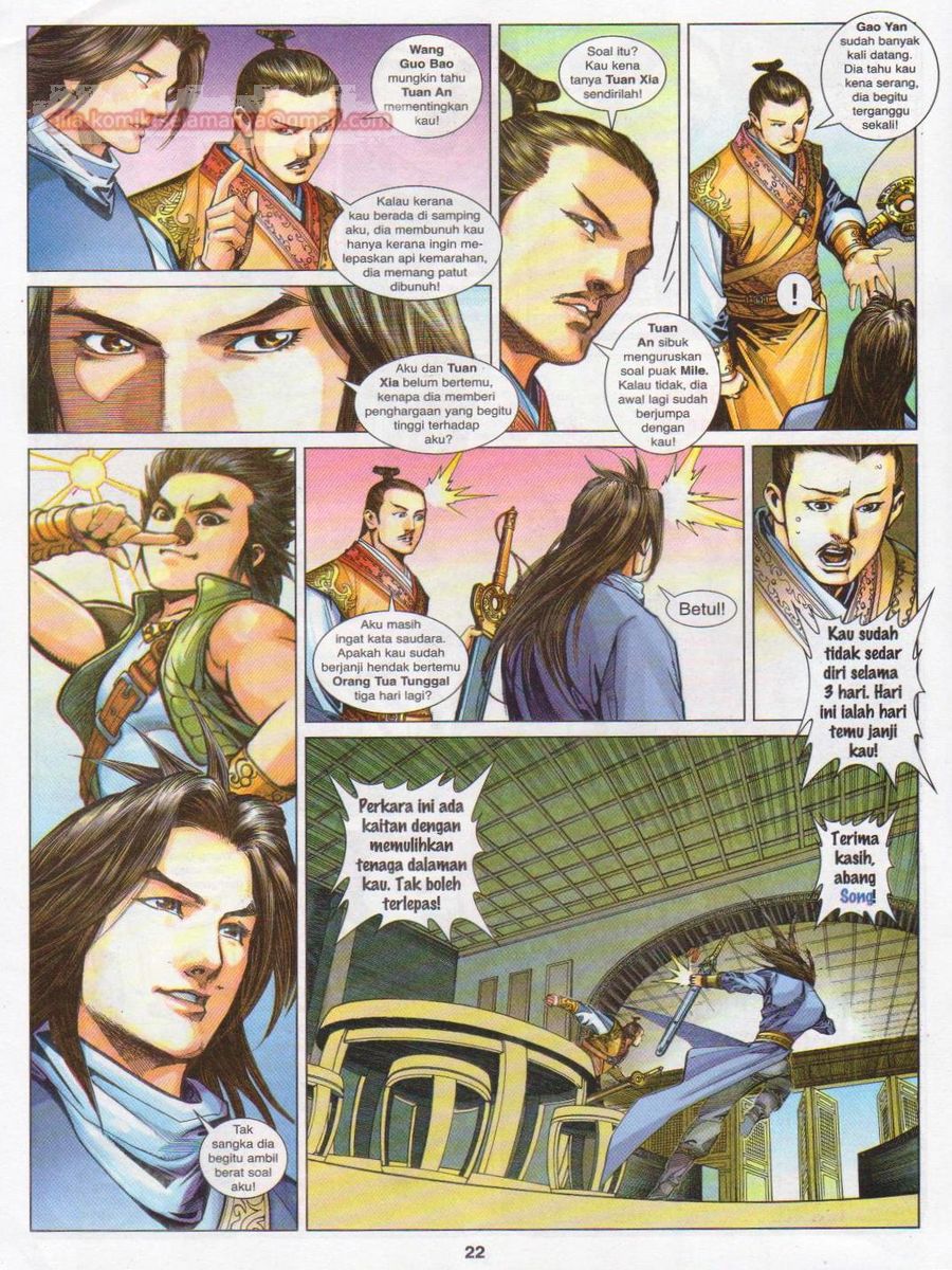 Lagenda Sempadan Gersang: Chapter 027 - Page 22