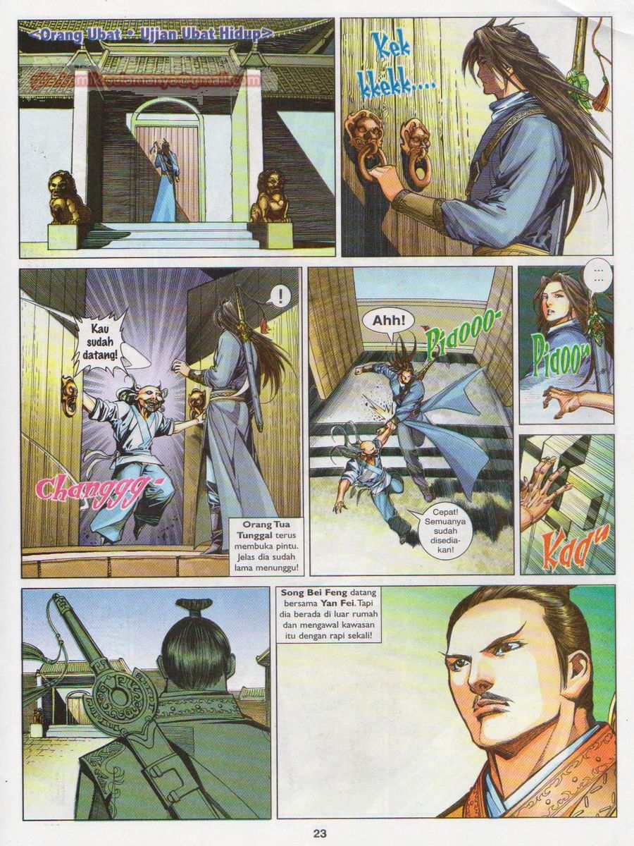 Lagenda Sempadan Gersang: Chapter 027 - Page 23