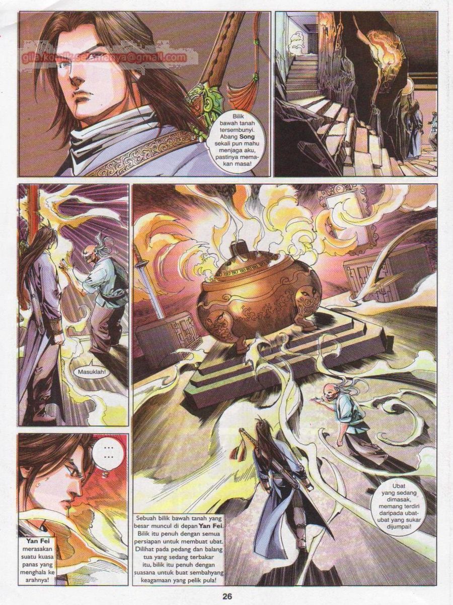 Lagenda Sempadan Gersang: Chapter 027 - Page 26