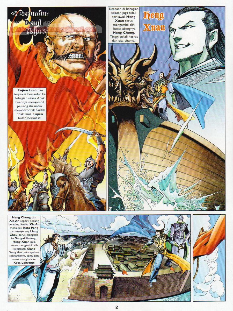 Lagenda Sempadan Gersang: Chapter 028 - Page 2