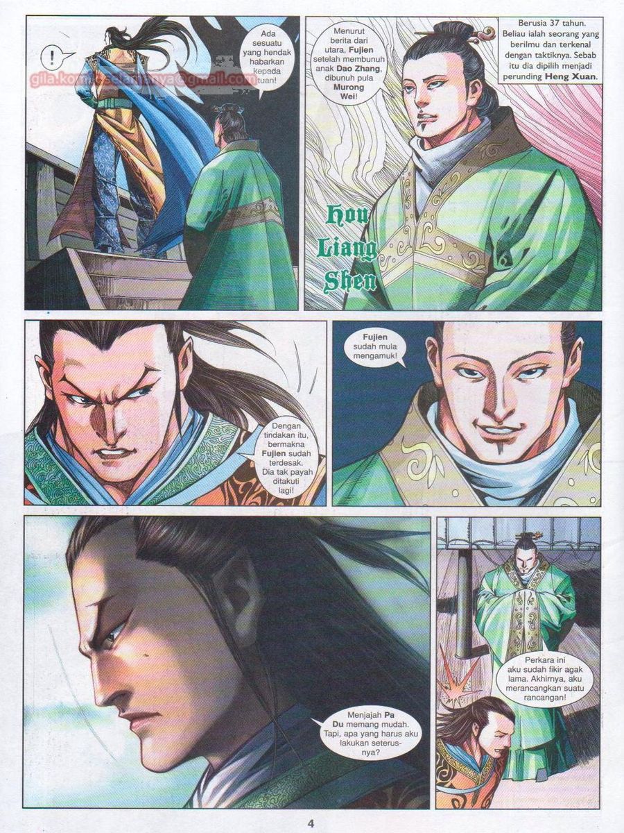 Lagenda Sempadan Gersang: Chapter 028 - Page 4