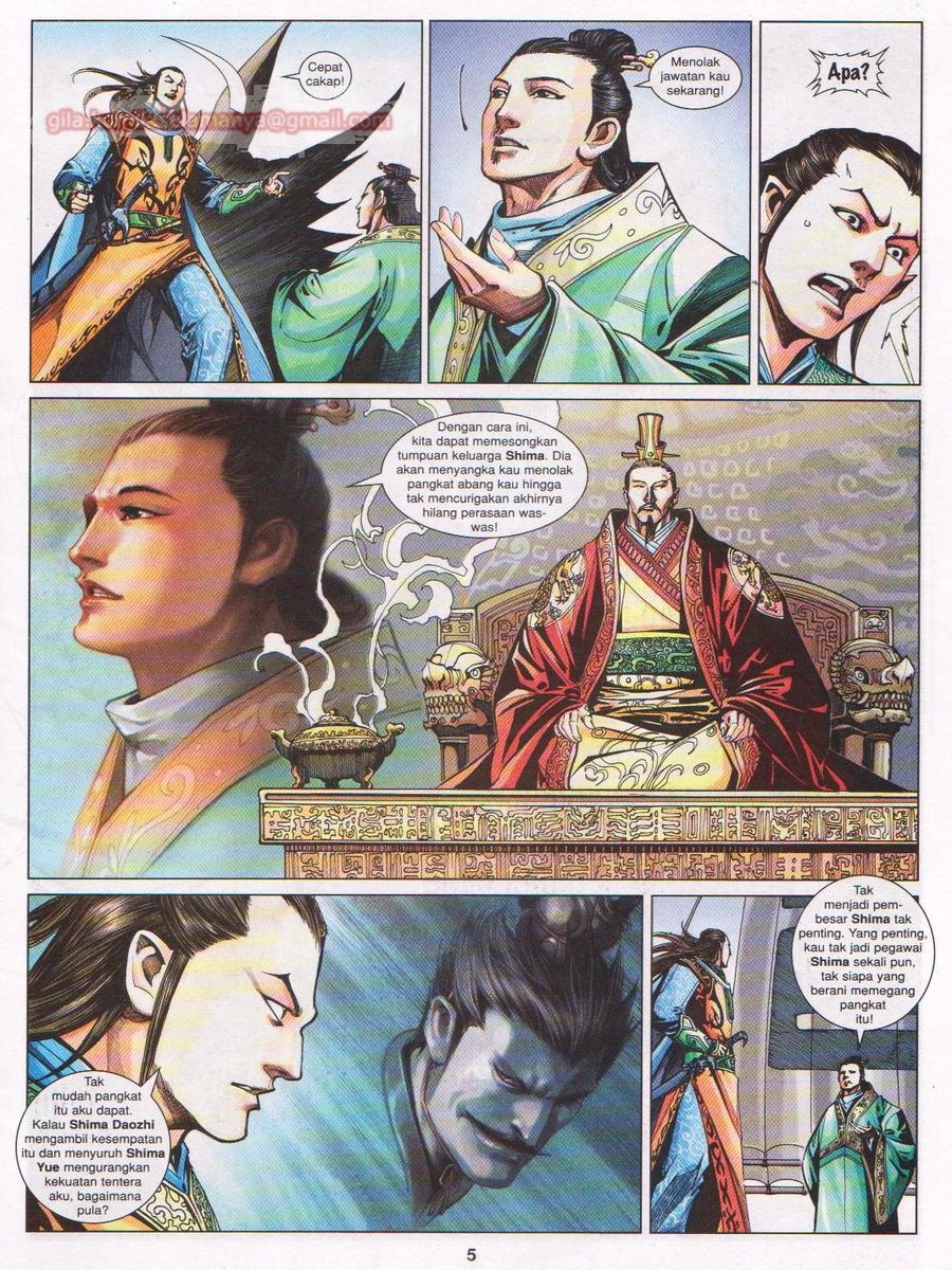 Lagenda Sempadan Gersang: Chapter 028 - Page 5