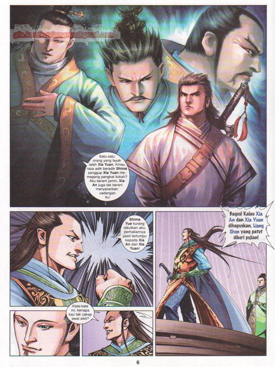 Lagenda Sempadan Gersang: Chapter 028 - Page 6