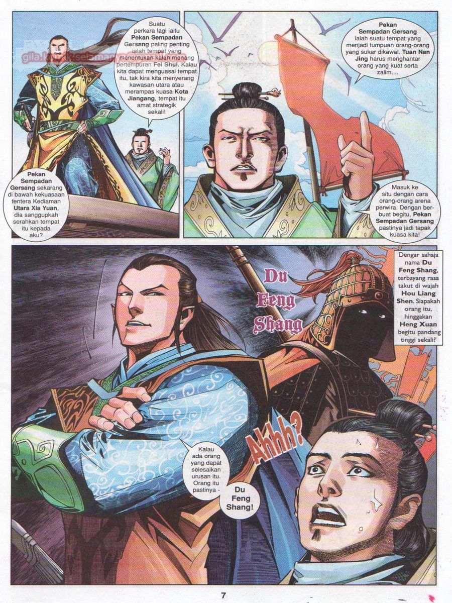 Lagenda Sempadan Gersang: Chapter 028 - Page 7