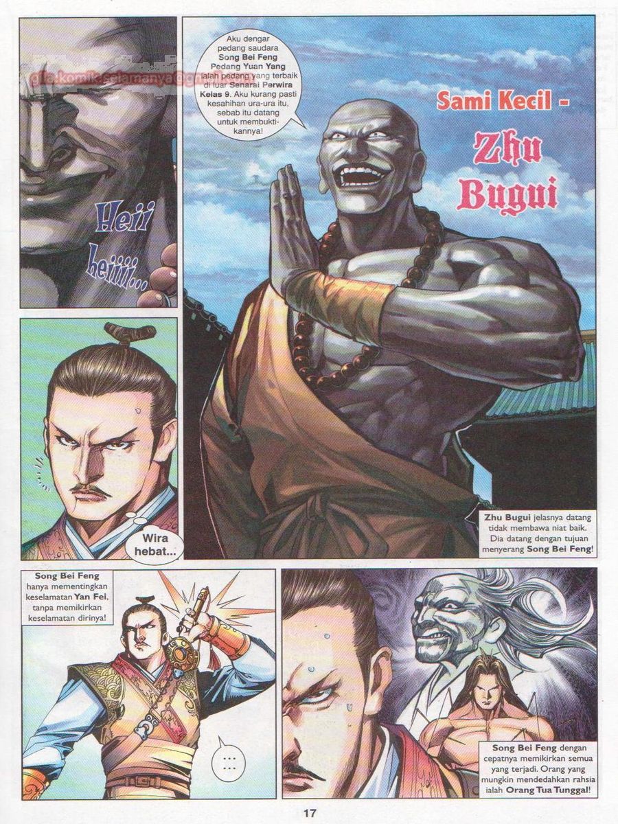 Lagenda Sempadan Gersang: Chapter 028 - Page 17