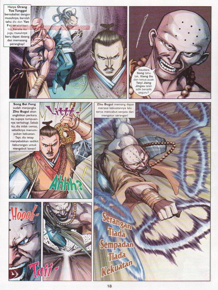 Lagenda Sempadan Gersang: Chapter 028 - Page 18