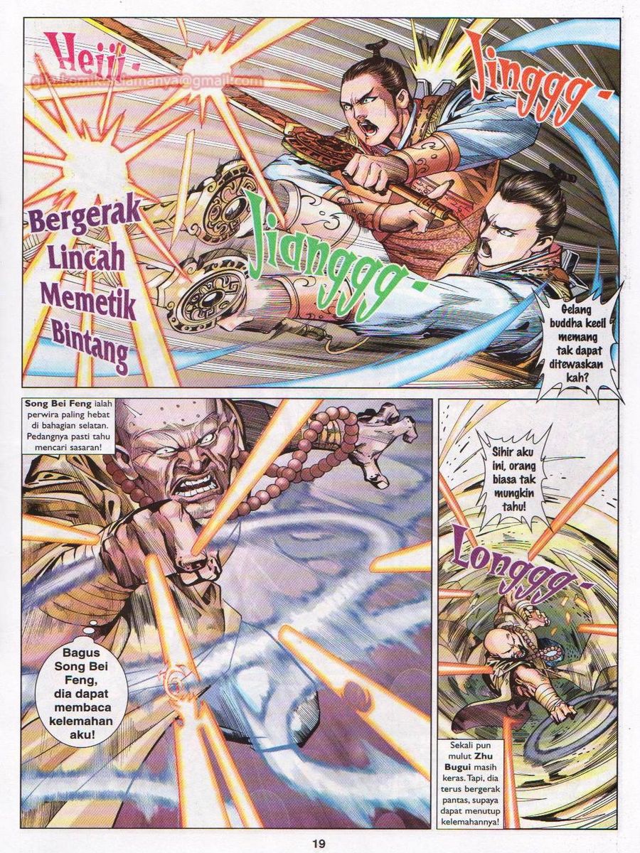 Lagenda Sempadan Gersang: Chapter 028 - Page 19