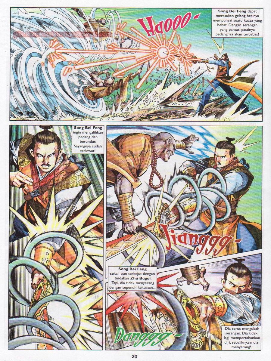 Lagenda Sempadan Gersang: Chapter 028 - Page 20