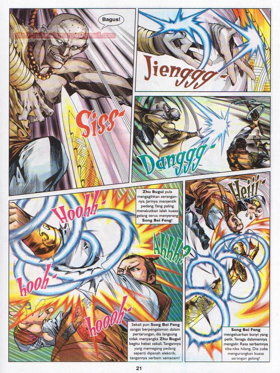 Lagenda Sempadan Gersang: Chapter 028 - Page 21