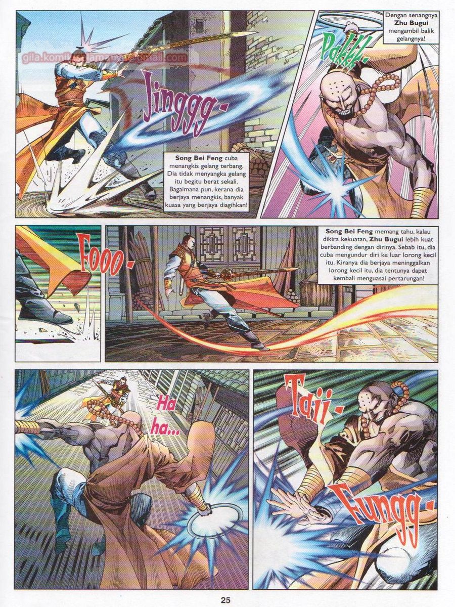 Lagenda Sempadan Gersang: Chapter 028 - Page 25