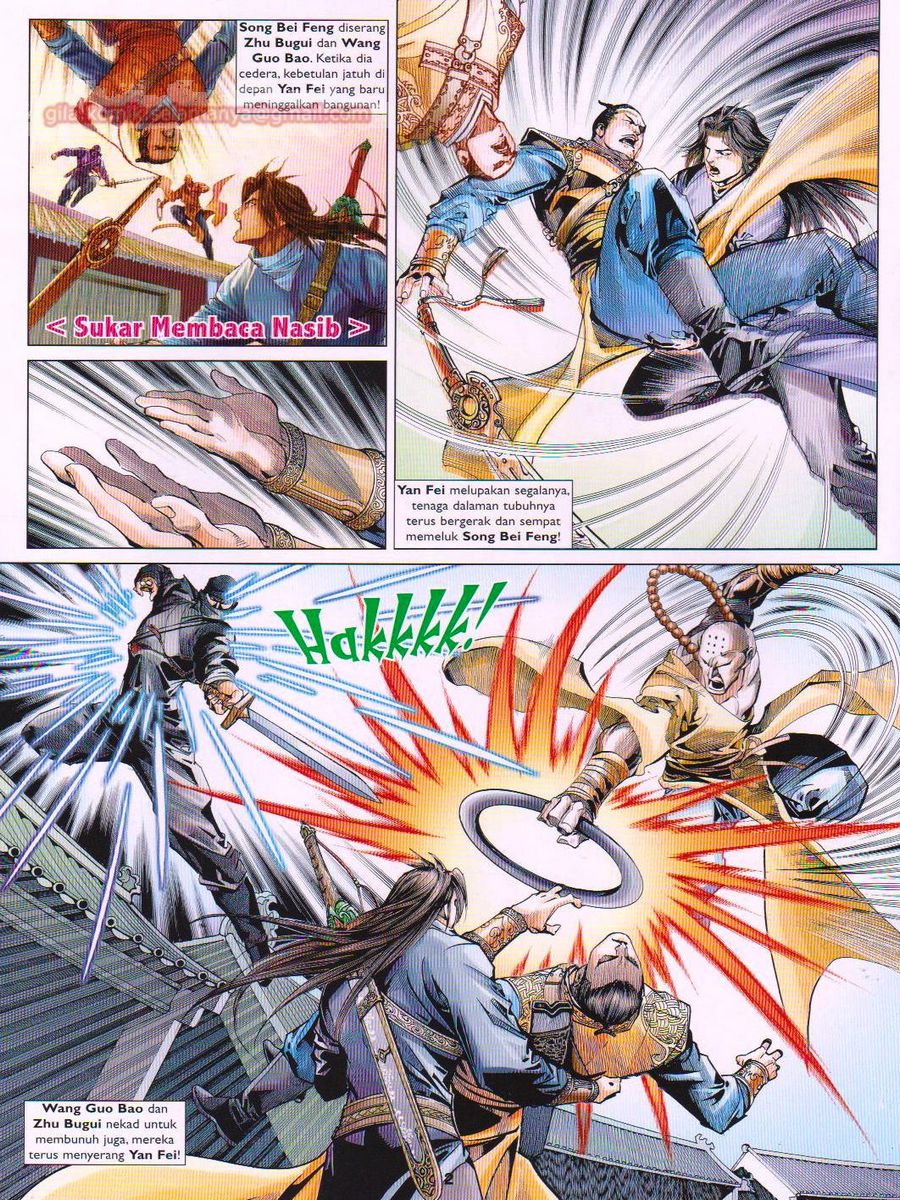 Lagenda Sempadan Gersang: Chapter 029 - Page 2