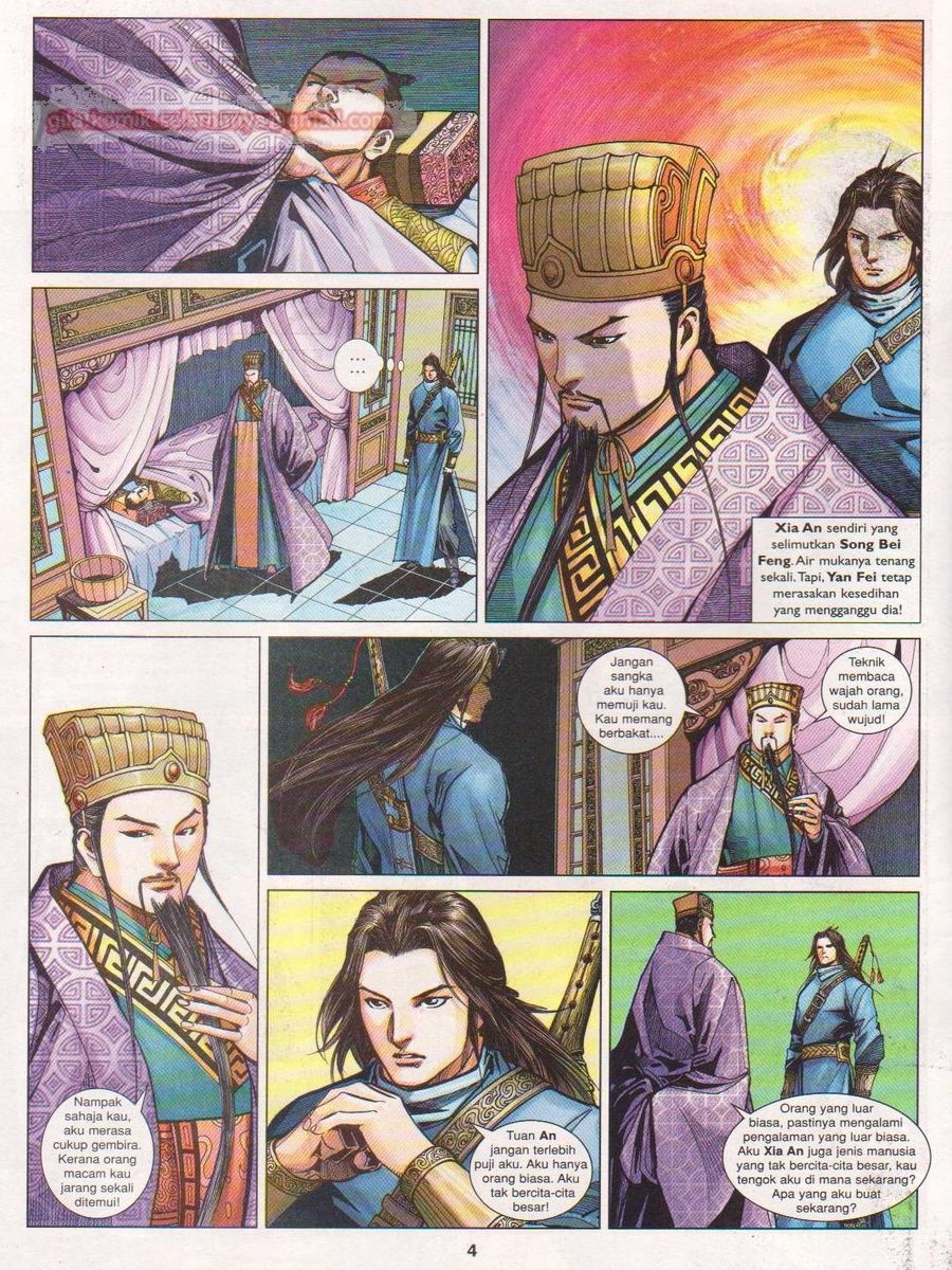 Lagenda Sempadan Gersang: Chapter 029 - Page 4