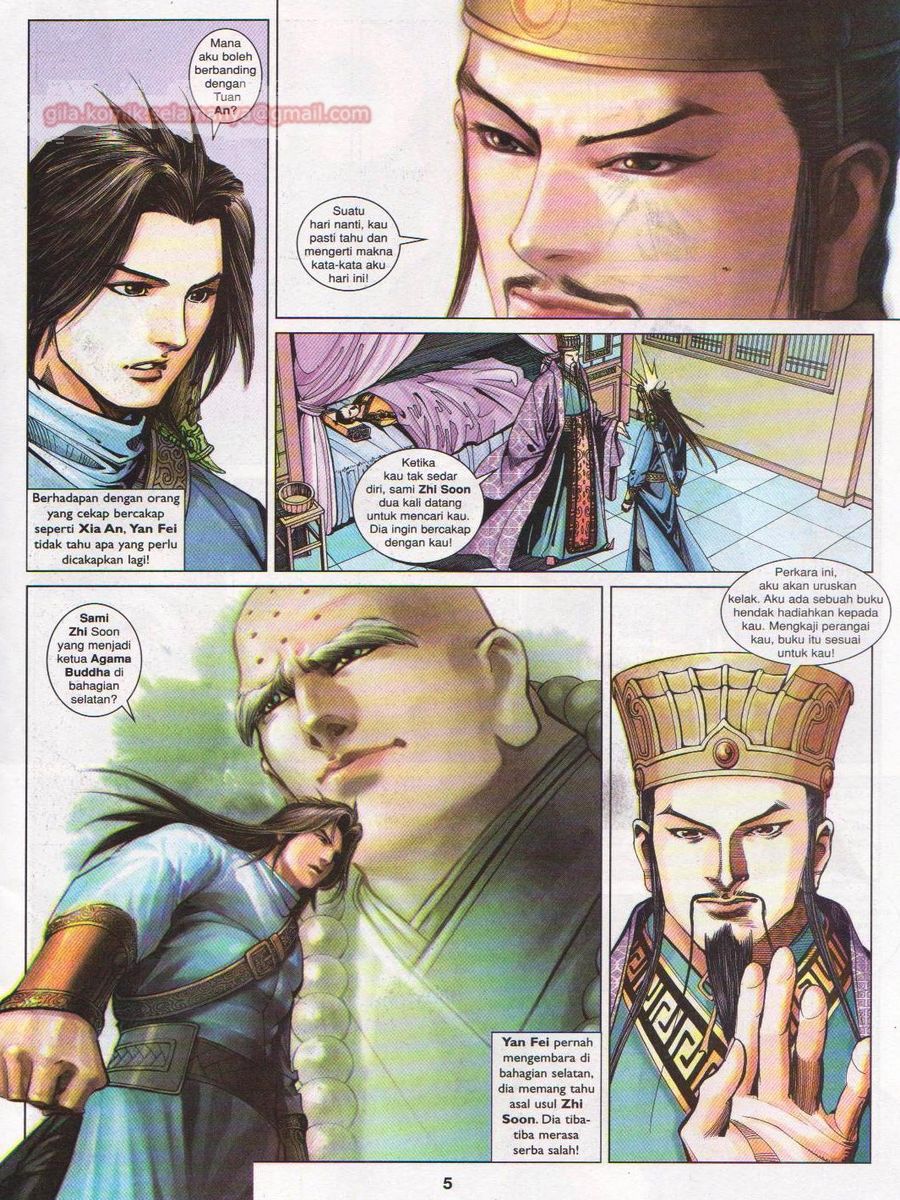 Lagenda Sempadan Gersang: Chapter 029 - Page 5